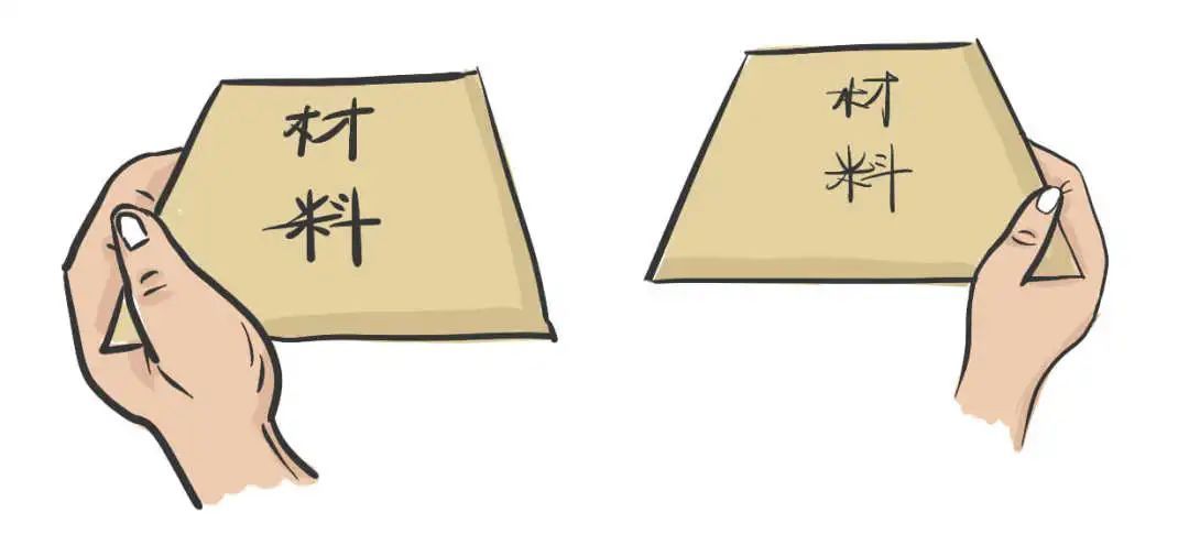 笔迹鉴定材料.jpg